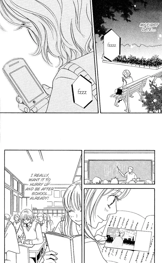 Kimi ga Uso o Tsuita Chapter 1 20